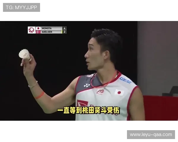 桃田贤斗买了啥豪宅？这生活跟赛场上判若两人啊！