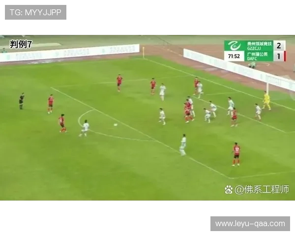 少于规定人数比赛是否继续？足球规则如何判罚