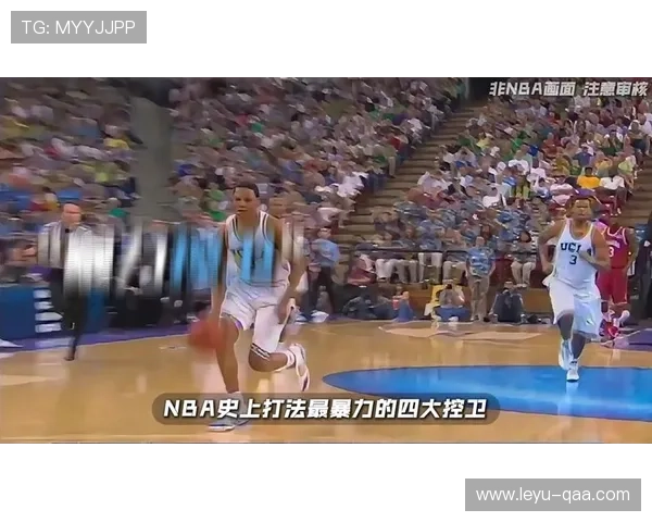 威斯布鲁克持球突破效率提升显著 拉开与传统控卫得分结构差距