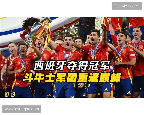 2026世界杯西班牙队阵容预测:恩里克时代后谁将扛起斗牛士军团大旗 2026世界杯西班牙队阵容预测:恩里克时代后谁将扛起斗牛士军团大旗