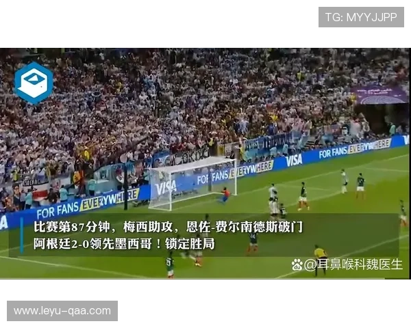 奥地利冲击2026世界杯预选赛关键战解析与出线形势前瞻 奥地利冲击2026世界杯预选赛关键战解析与出线形势前瞻