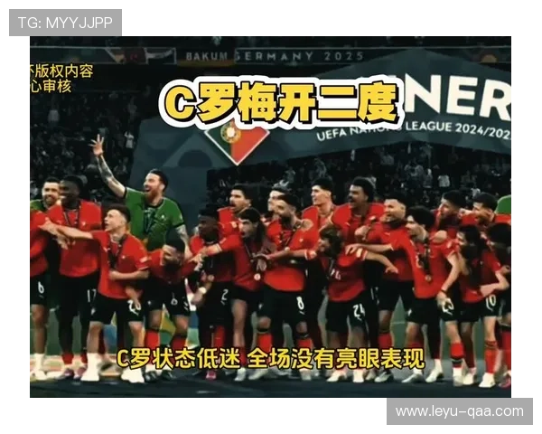 C罗对乌兹别克斯坦梅开二度：葡萄牙5-0大胜